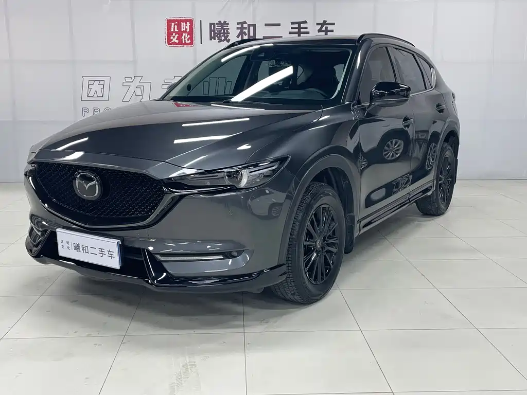 Mazda CX-5 2021