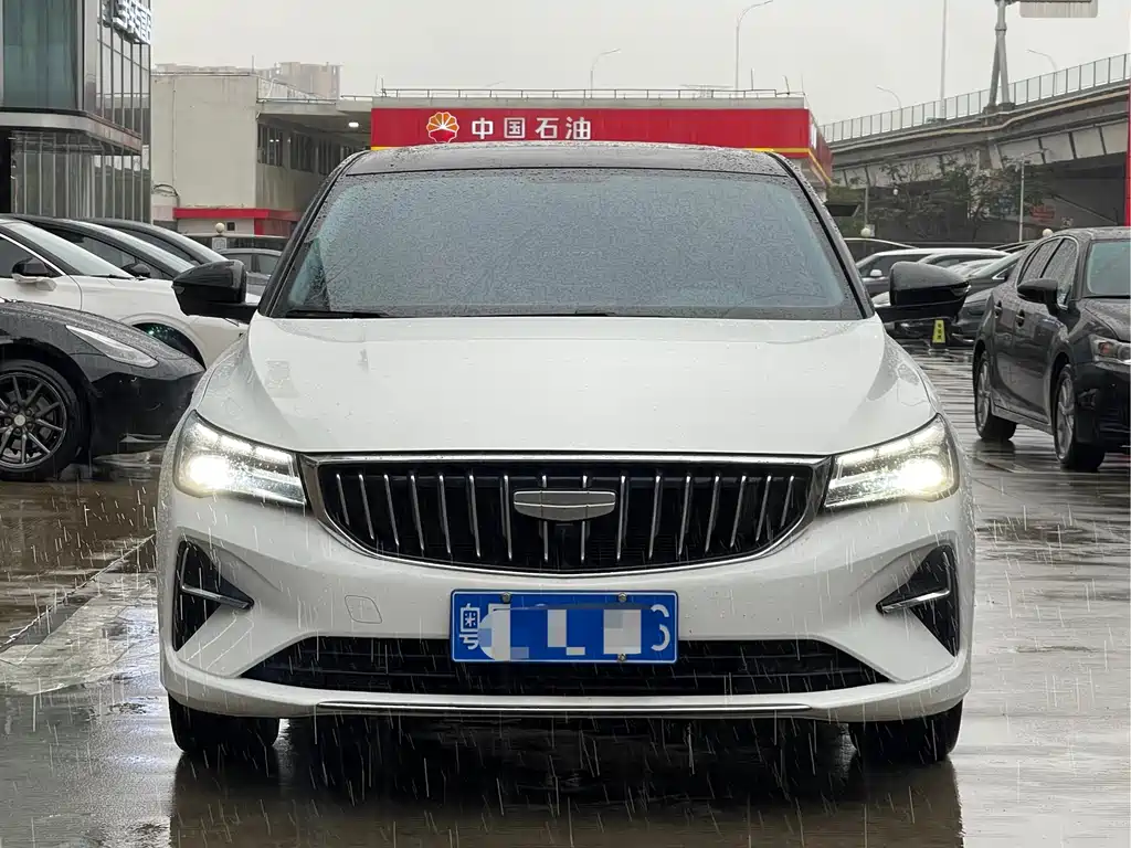 GEELY AUTOMOBILE EMGRAND
