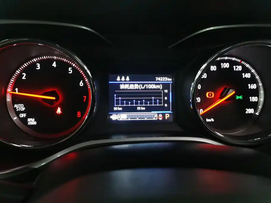 Chevrolet Trax — миниатюра 14