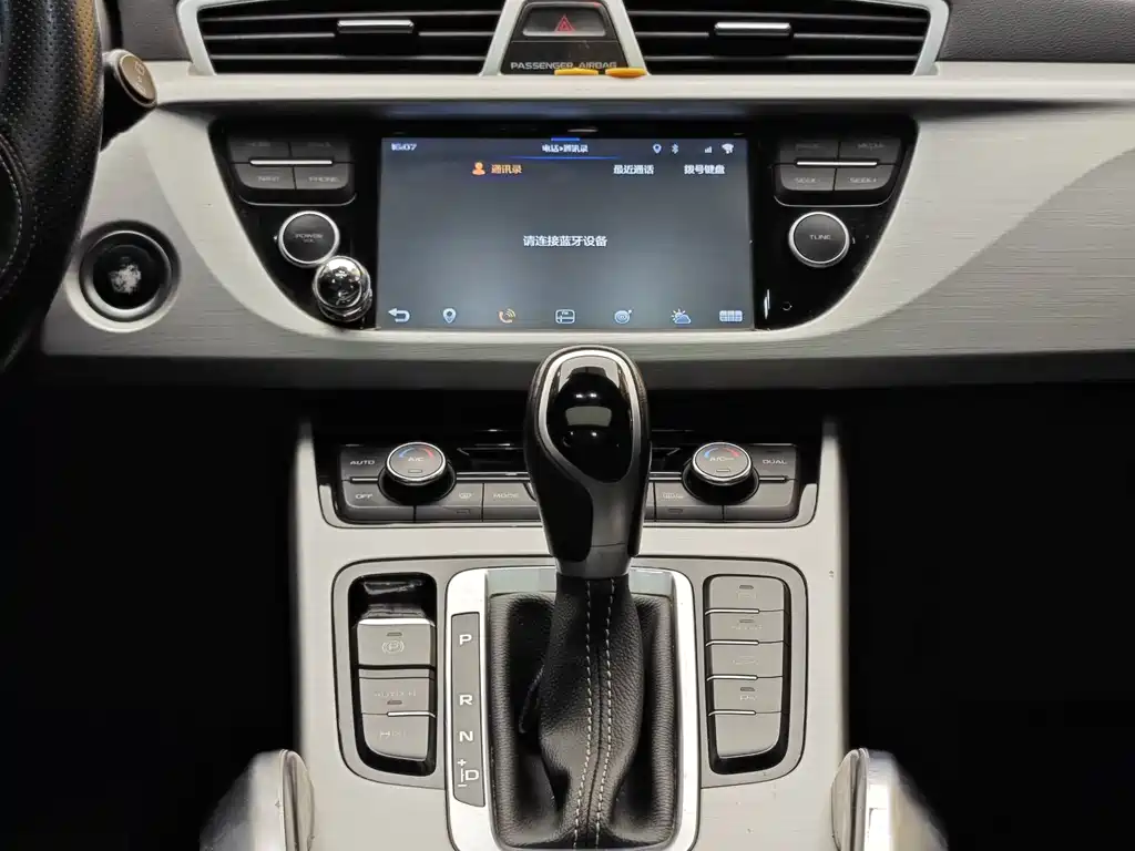 GEELY AUTOMOBILE BOYUE