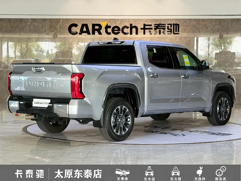 Toyota Tantu — миниатюра 24