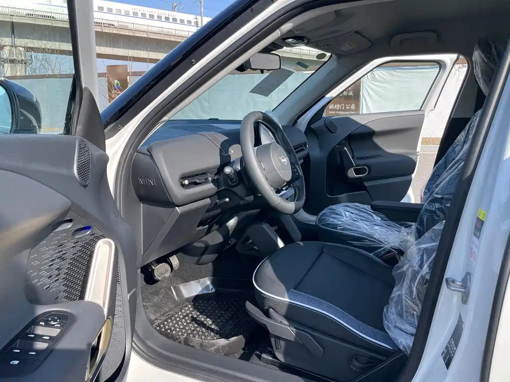 MINI ELECTRIC  ACEMAN