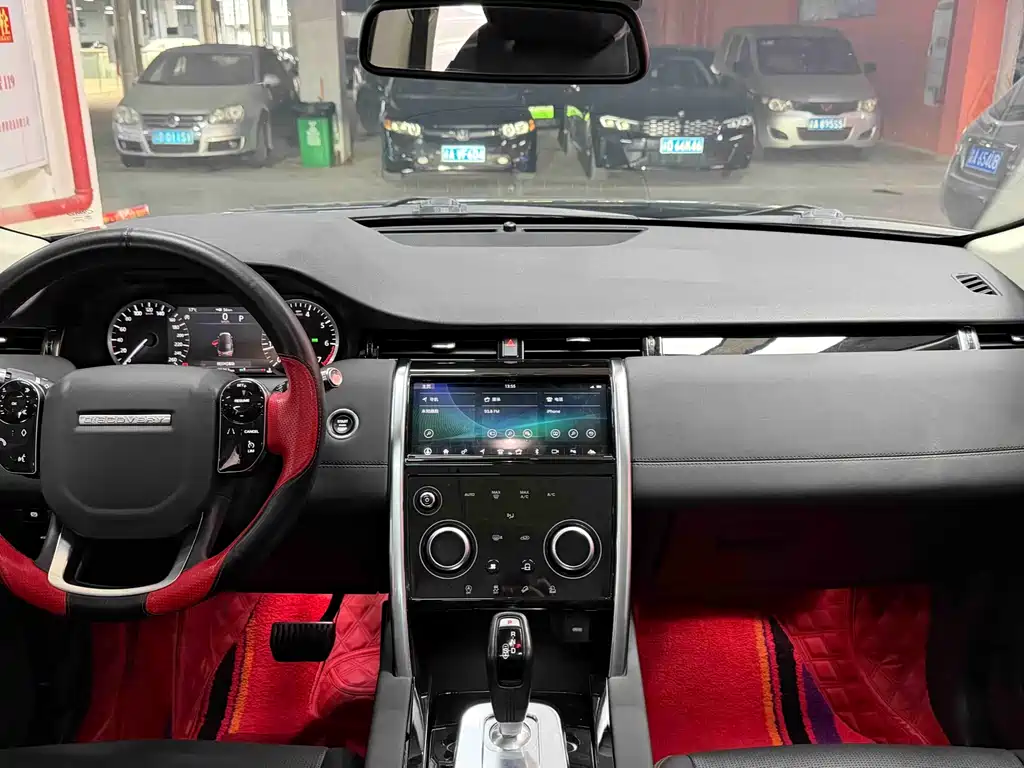 LAND ROVER DISCOVER SPORTS