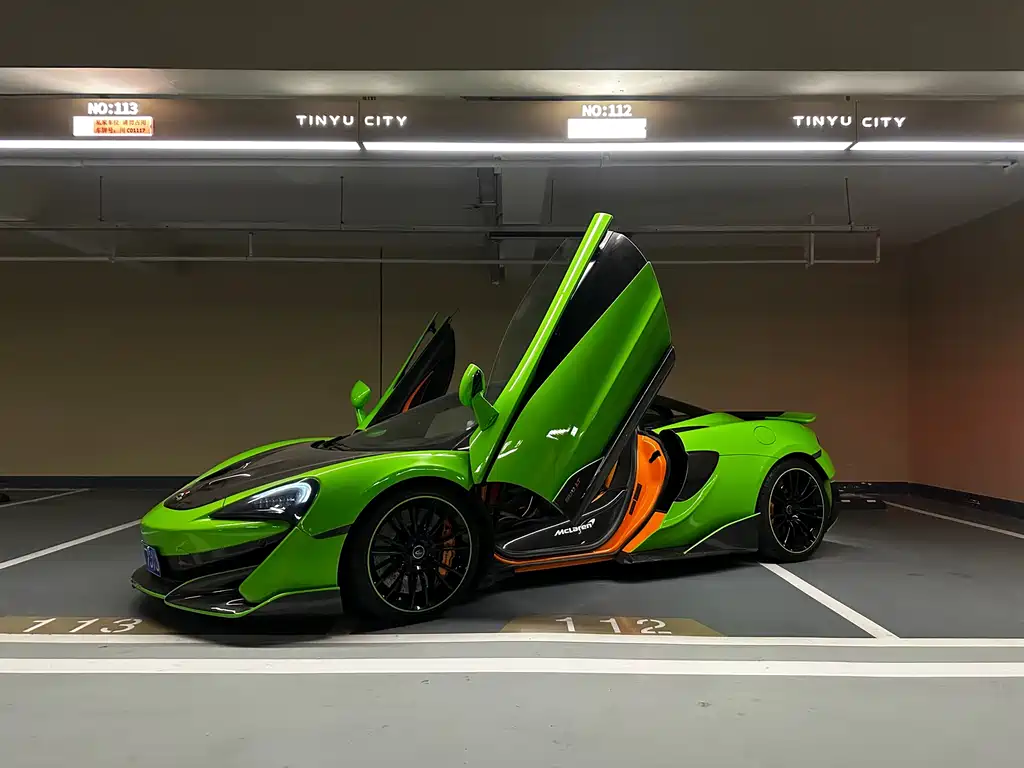 McLaren 570 2015 570S 3.8T Coupe
