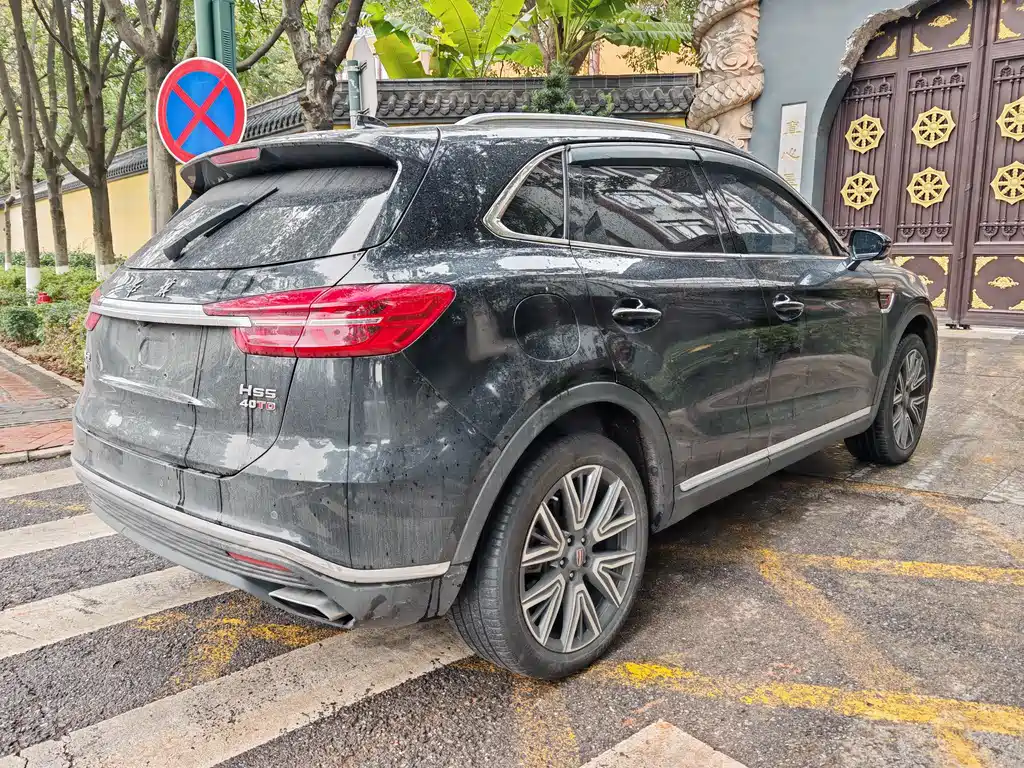 Hongqi HONGQI HS5