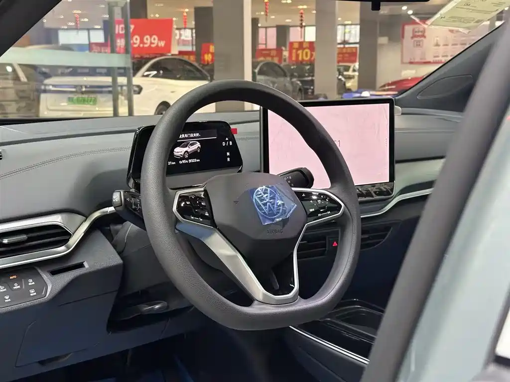 VOLKSWAGEN ID.4 CROZZ