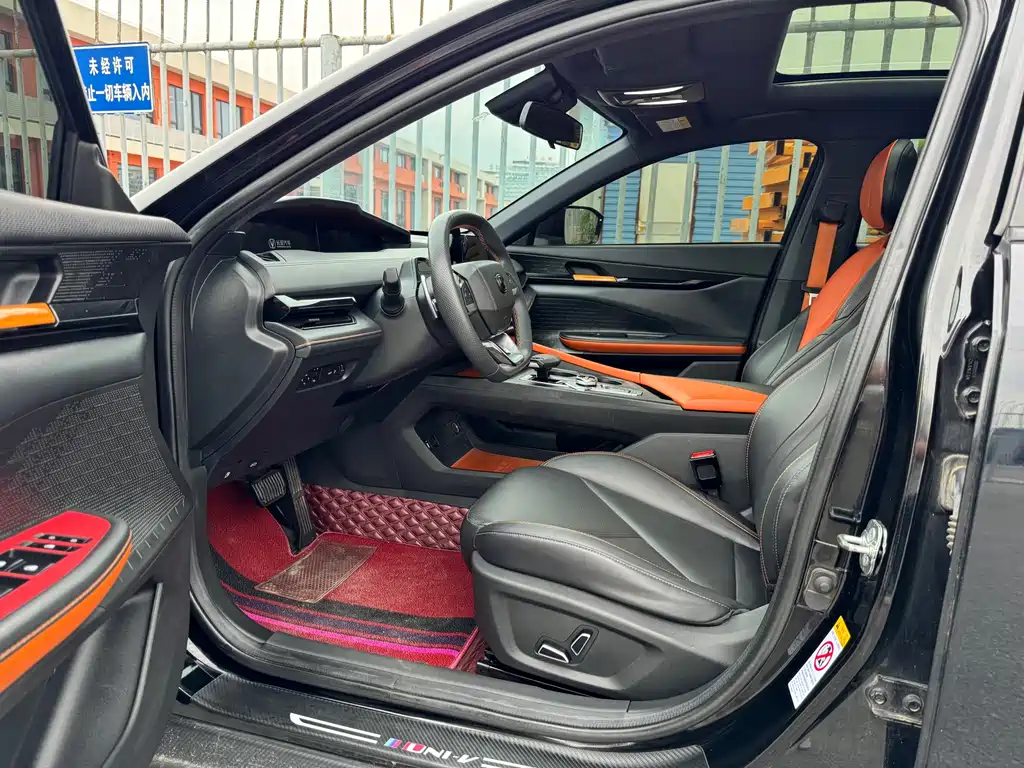 Changan UNI-V 2022 1.5T Luxury