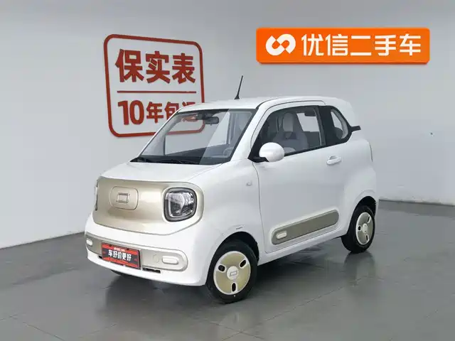 BESTUNE PENTIUM PONY 2025