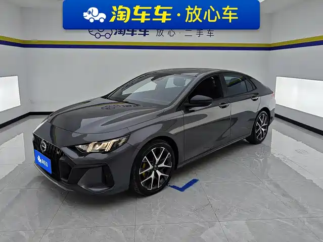 2023 GAC Trumpchi Empow