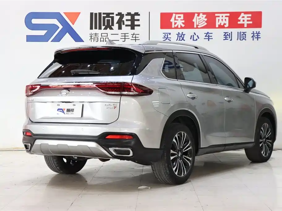 GAC GS5 2021 270T