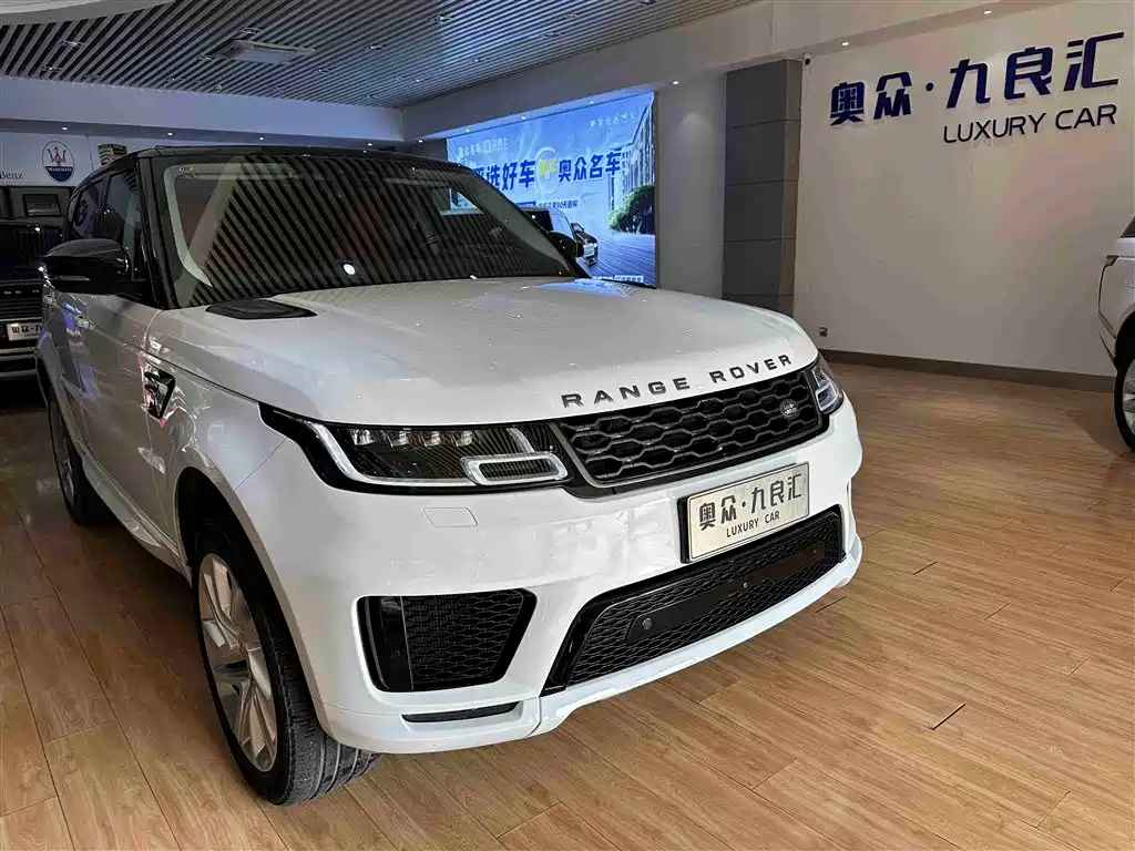 Land Rover Sport 2020
