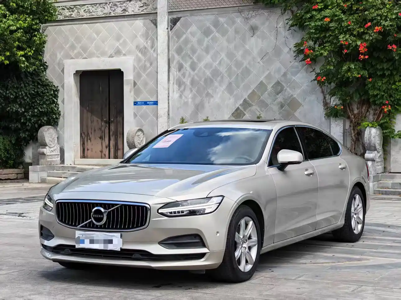 Volvo S90