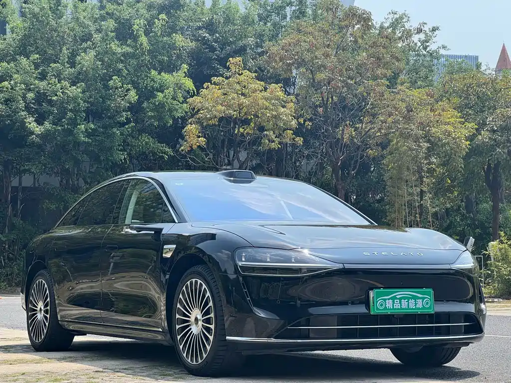 AITO ENJOY THE WORLD S9