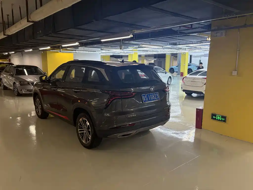 Changan CS75 PLUS — миниатюра 10
