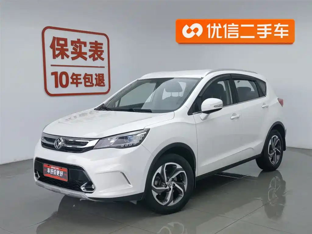 DONGFENG AX5