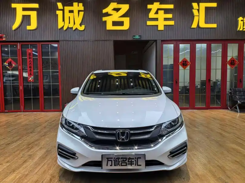 Honda Jade — миниатюра 2