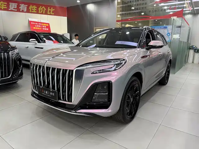 Hongqi HS3