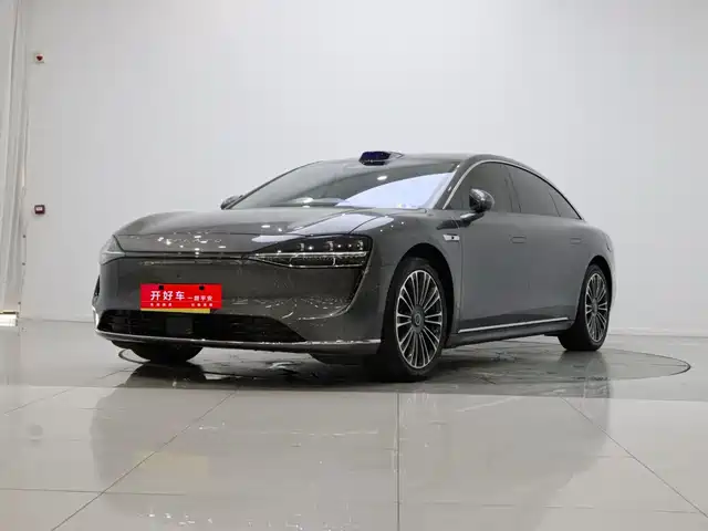 2024 GAC