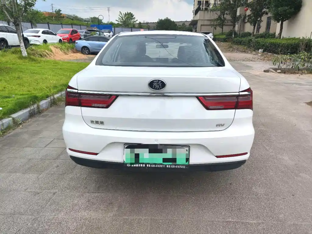 BYD QINXIN ENERGY