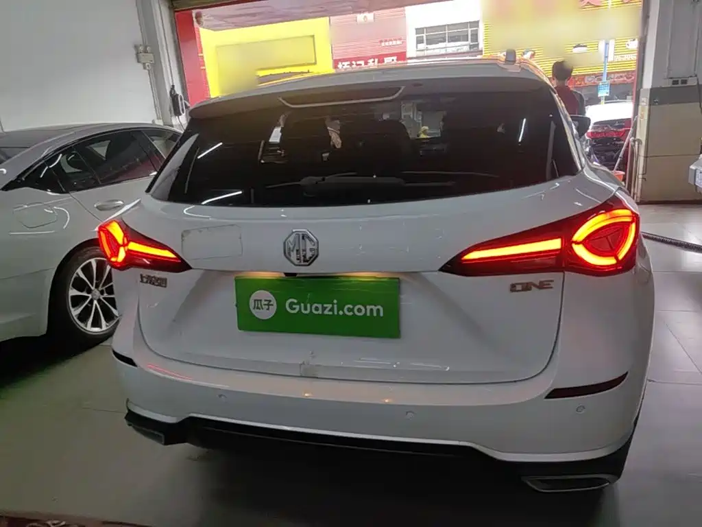 MG MG ONE — миниатюра 6