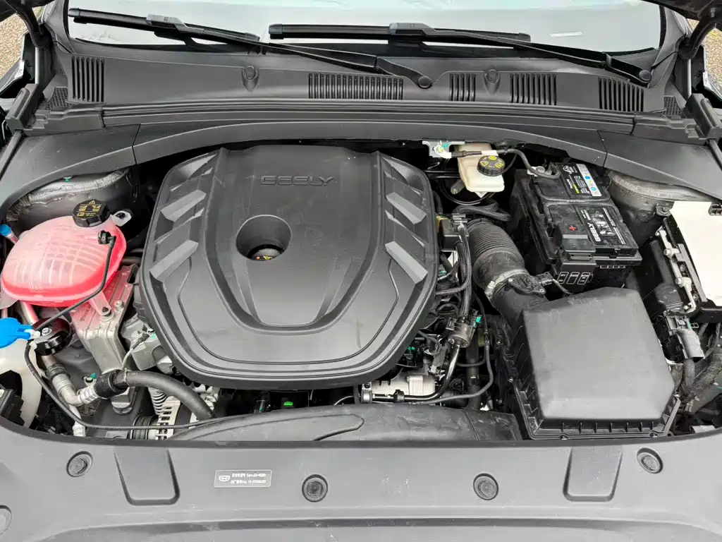 GEELY AUTOMOBILE XINGRUI