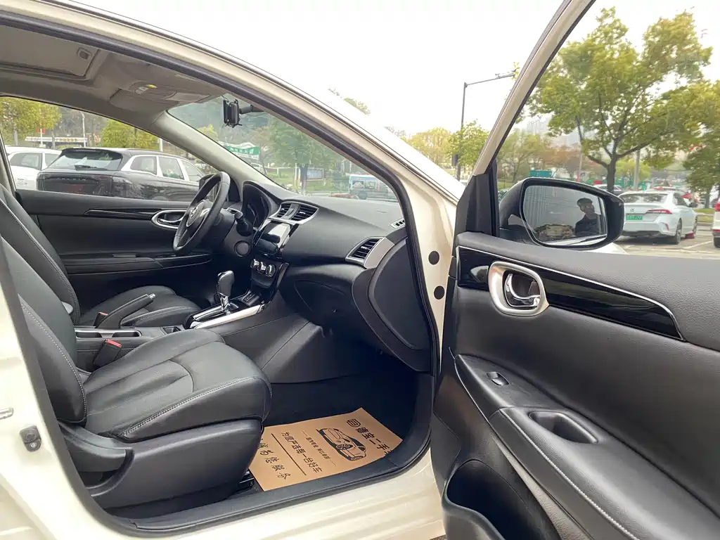 Nissan Sylphy 2019 1.6XV CVT Premium VI
