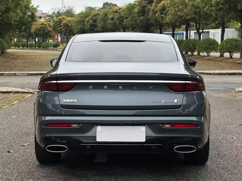 GEELY AUTOMOBILE XINGRUI