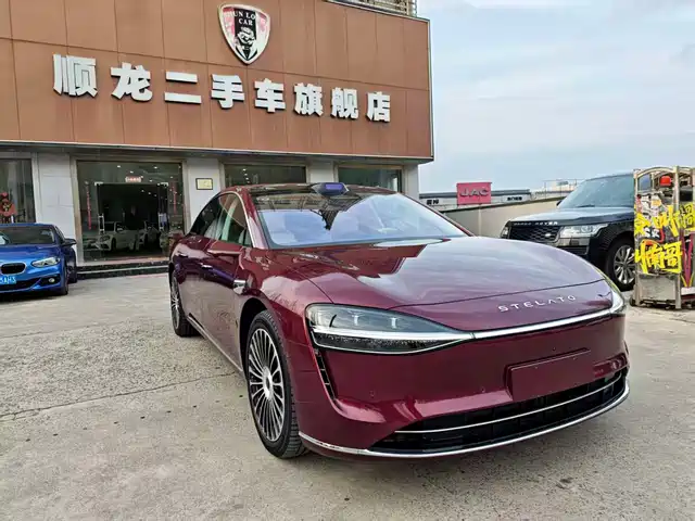 AITO ENJOY THE WORLD S9 2025