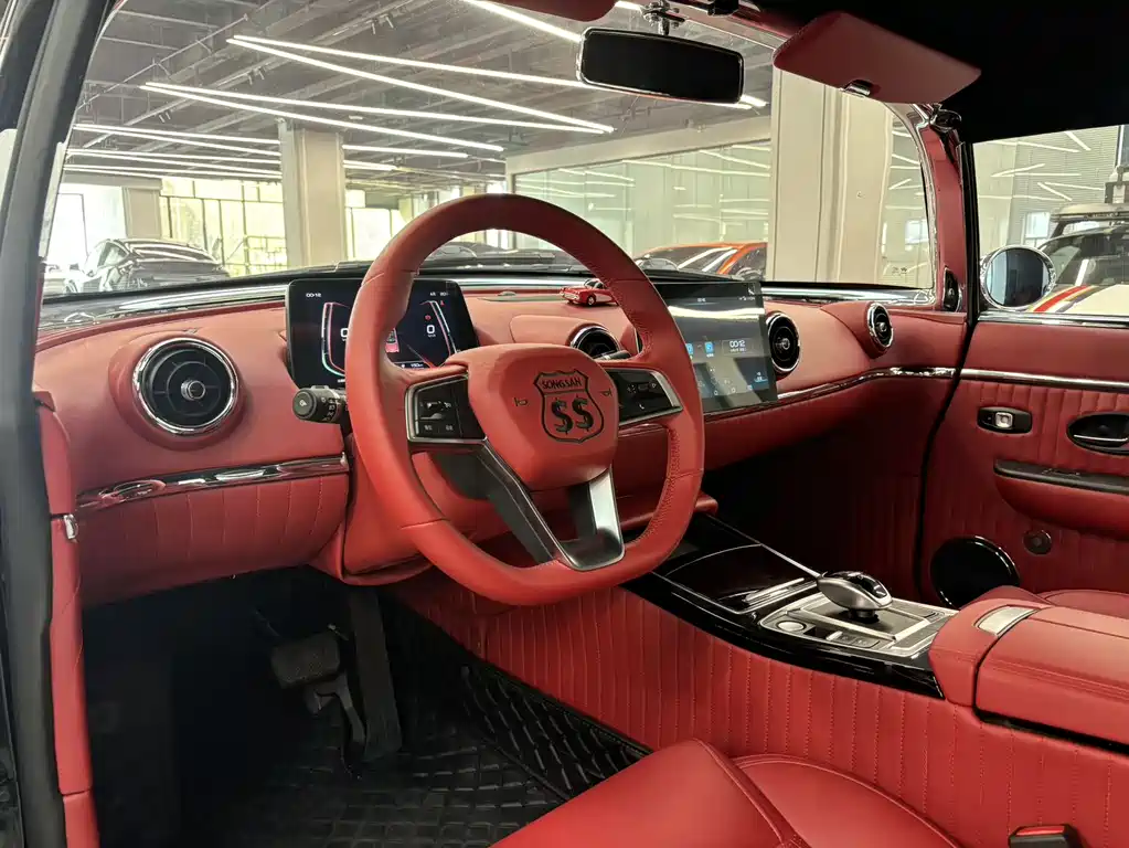 SONGSAN MOTORS SS DOLPHIN