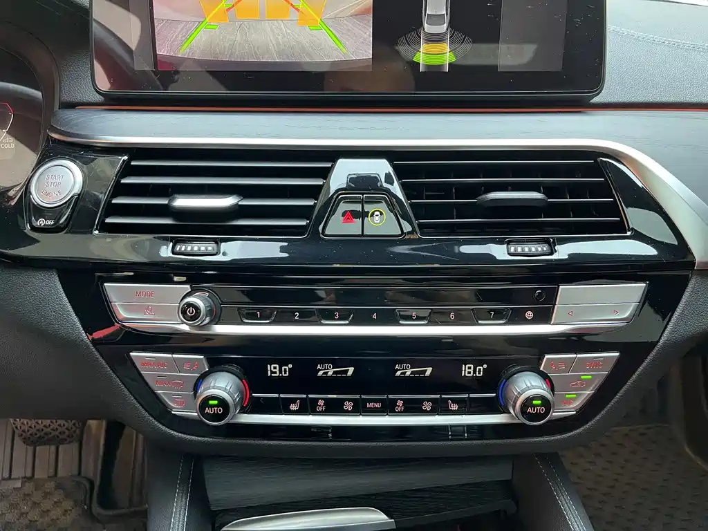 BMW 5 Series 5 2021 530Li Lead M Sport