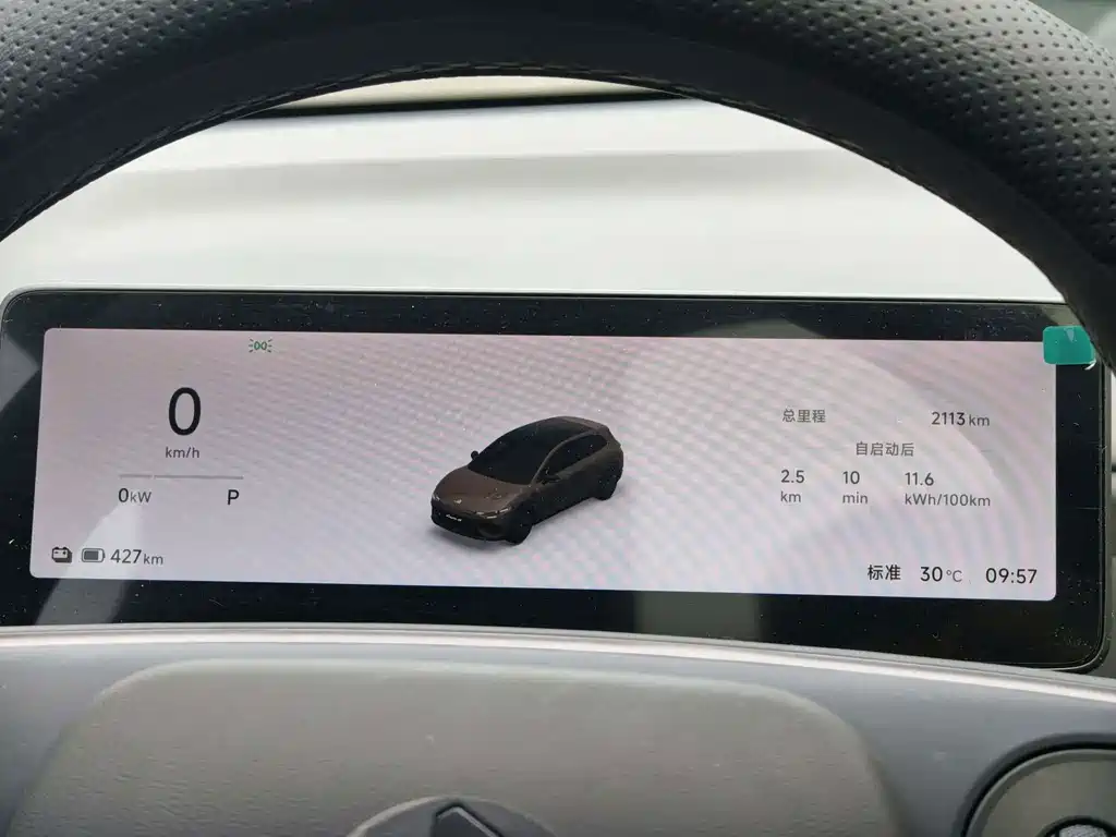 Leapmotor Ноль Лафа5 — миниатюра 8