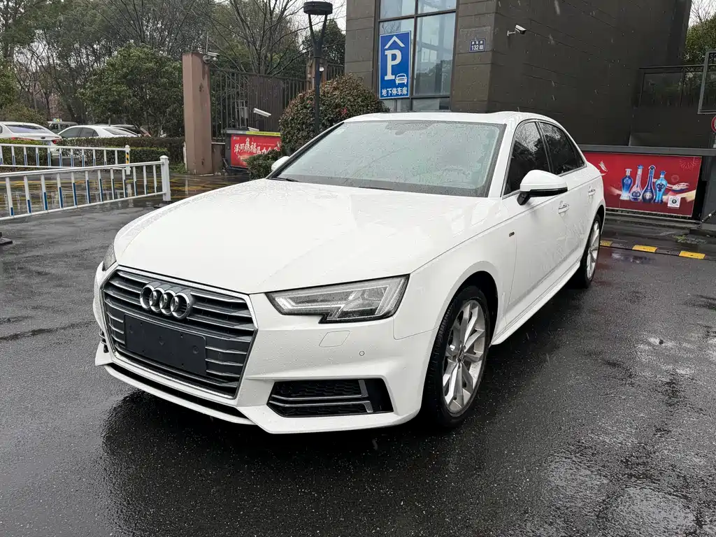 AUDI A4L
