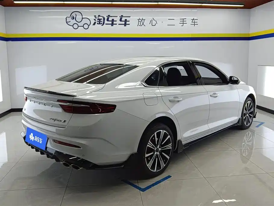 GEELY AUTOMOBILE XINGRUI