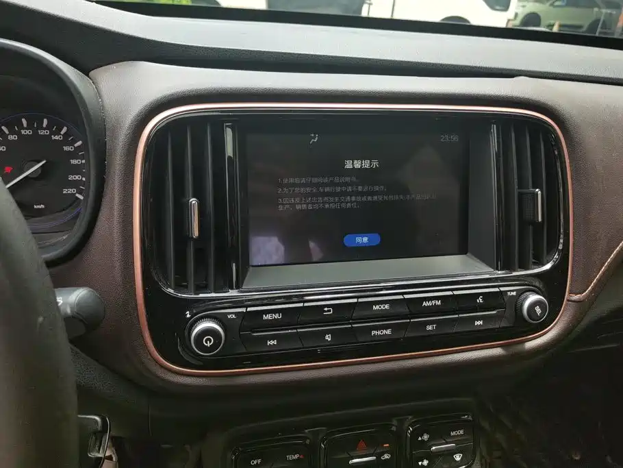 GAC Motor Trumpchi GS3 — миниатюра 13