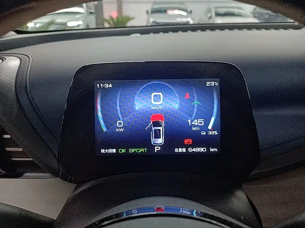 BYD Yuan Plus — миниатюра 12