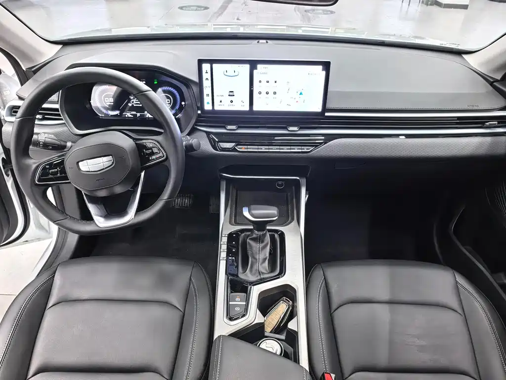 GEELY AUTOMOBILE EMGRAND