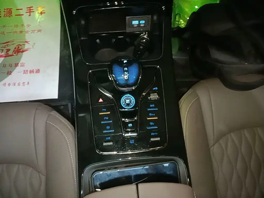 BYD Han — миниатюра 14