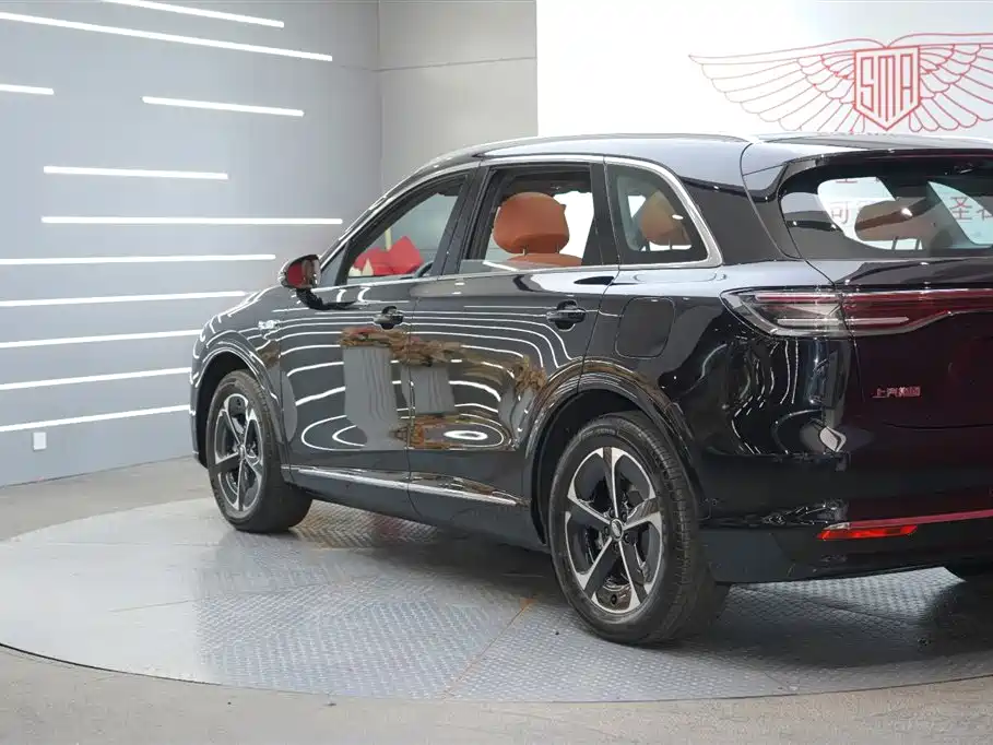 Shangjie H5 2025 Max