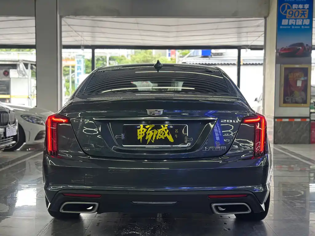 Cadillac CT5 — миниатюра 7