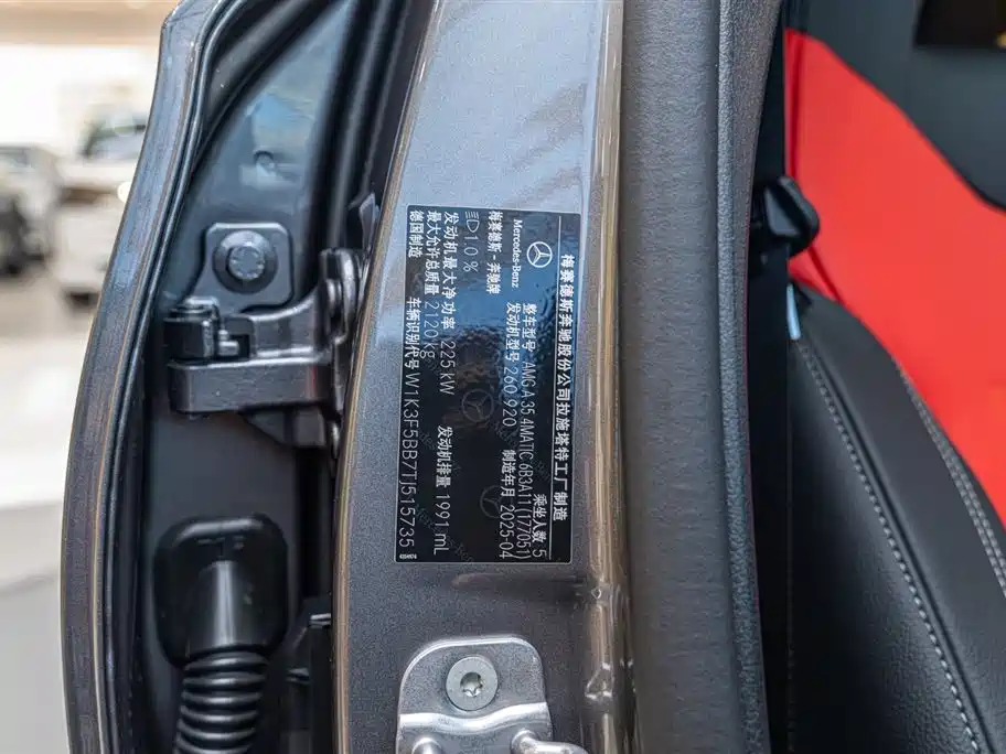 MERCEDES-BENZ A CLASS AMG