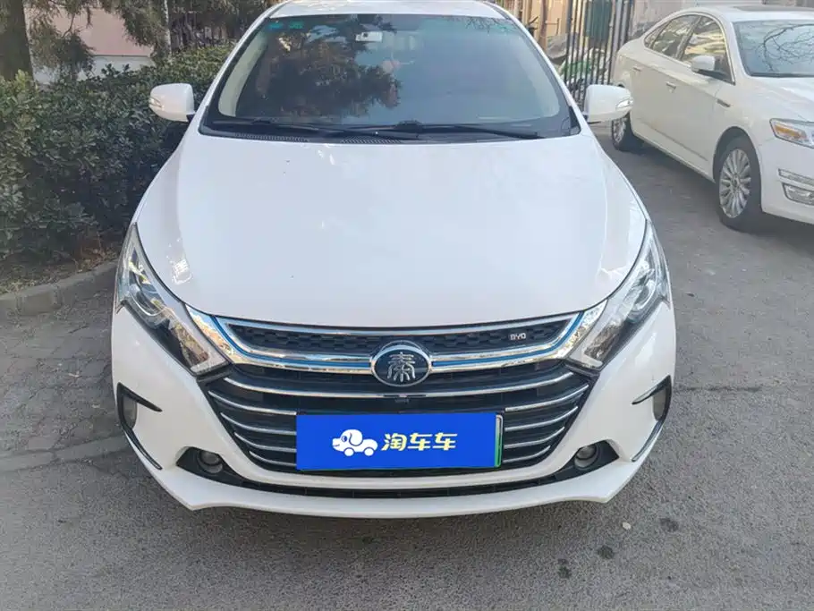 BYD QINXIN ENERGY