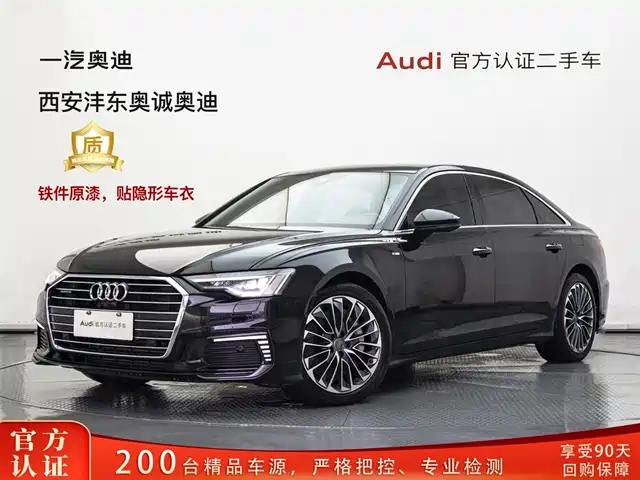 AUDI A6L NEW ENERGY 2021