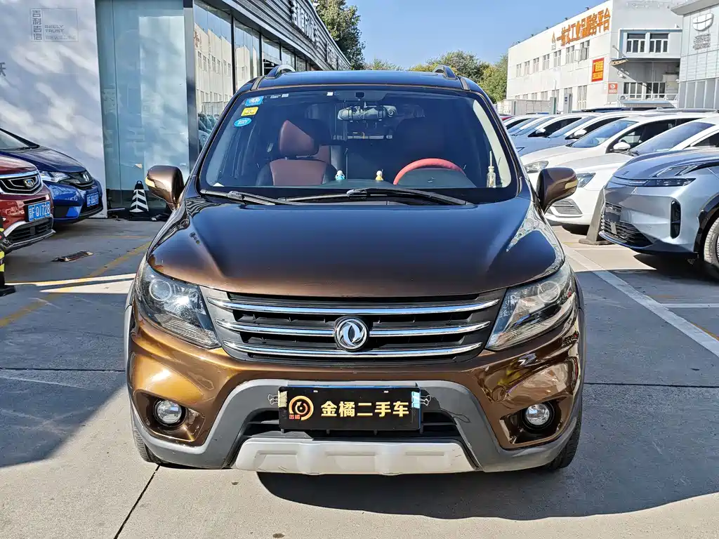 Fengxing X5 — миниатюра 5