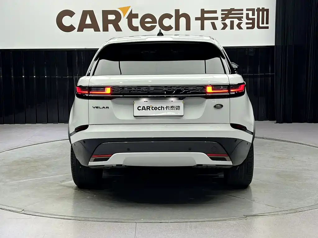 Land Rover Range Rover Velar 2024 Dynamic SE