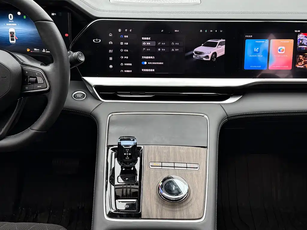 GEELY AUTOMOBILE XINGYUE L