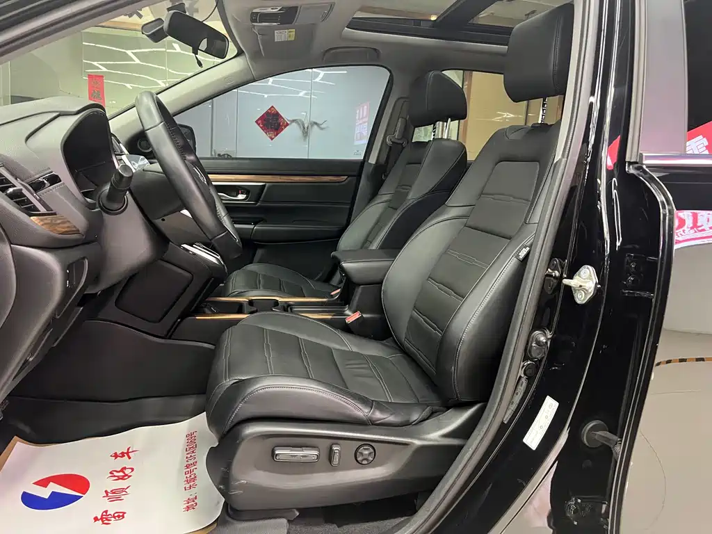 Honda CR-V — миниатюра 3