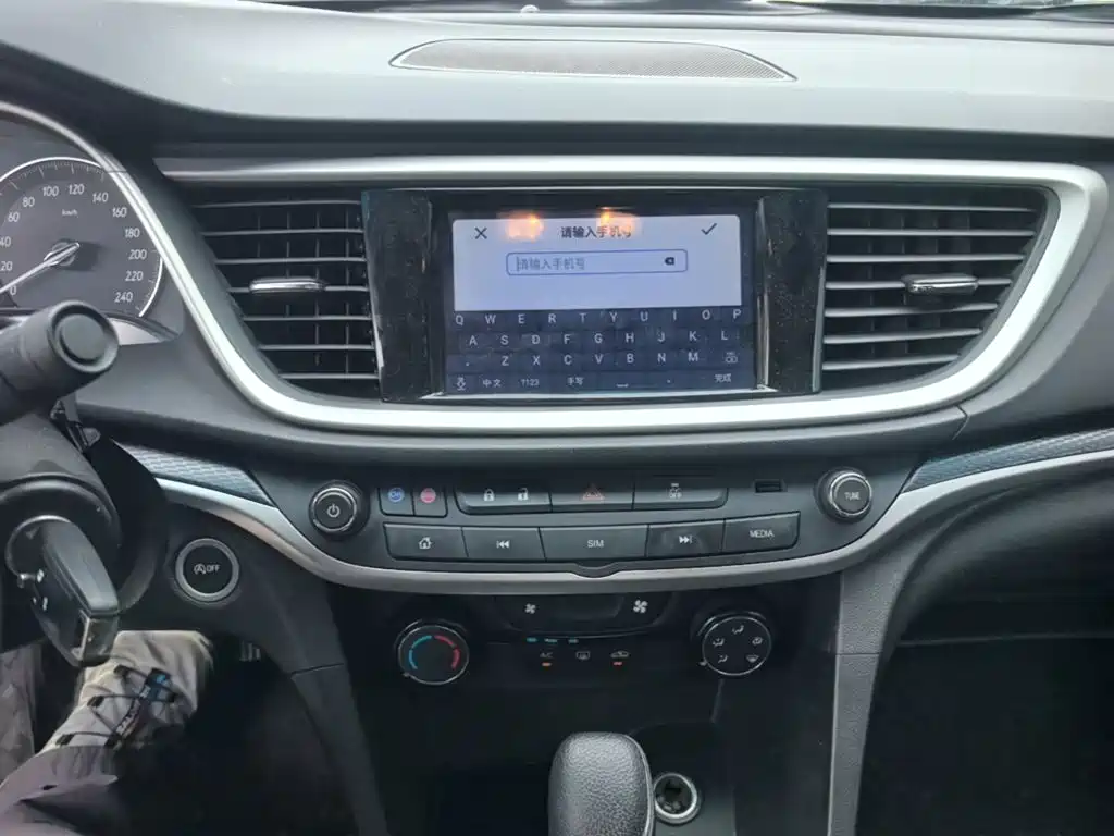 Buick Excelle — миниатюра 13