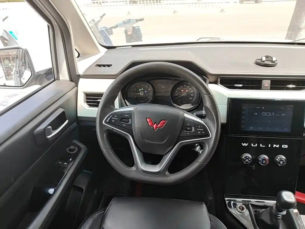 Wuling Zhengcheng — миниатюра 11
