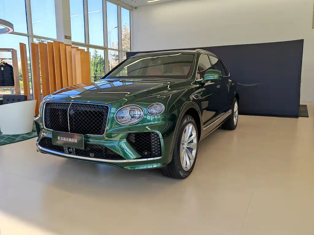 Bentley Bentayga 0