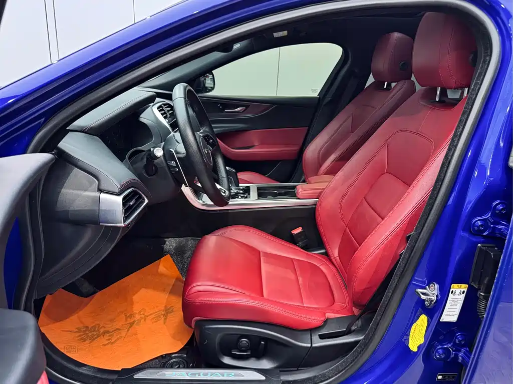 Jaguar XEL 2020 2.0T 200PS R-DYNAMIC S Sport